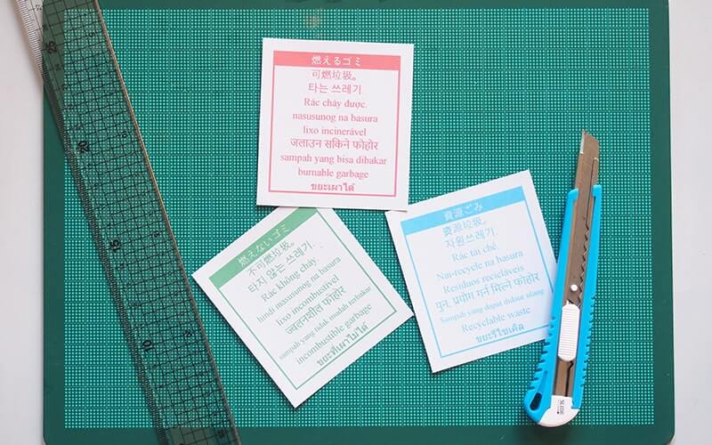 民泊の苦情・トラブルを防ぐ