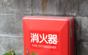 民泊オーナー必見！消防法の基礎知識と必須の消防設備ガイド