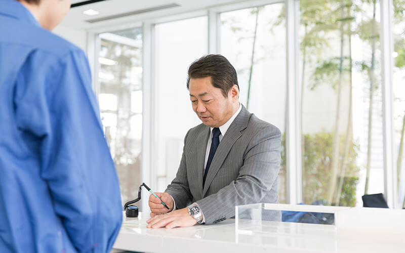 用途地域の調べ方