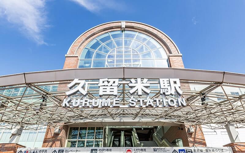 福岡で収益が見込める立地