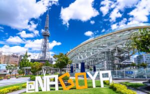 名古屋で民泊開業・経営の始め方｜人気エリアと法規制・成功のコツ